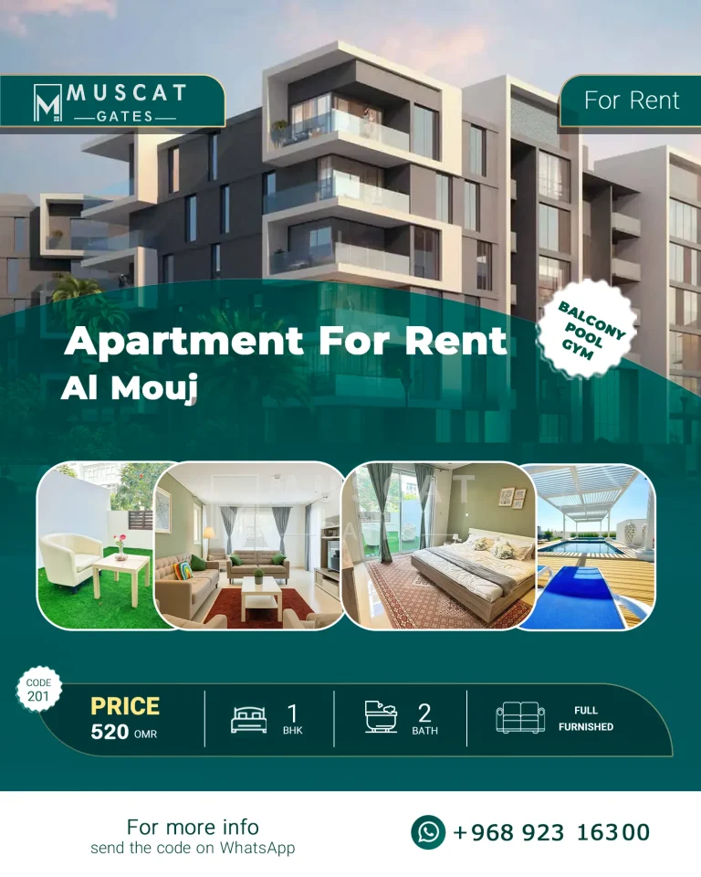 building details in al mouj