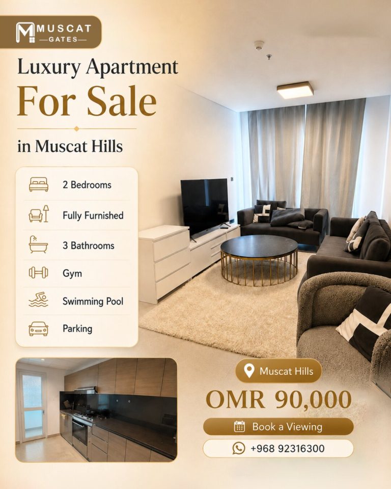 Fully furnished 2-bedroom apartment for sale in Muscat Hills, Muscat
