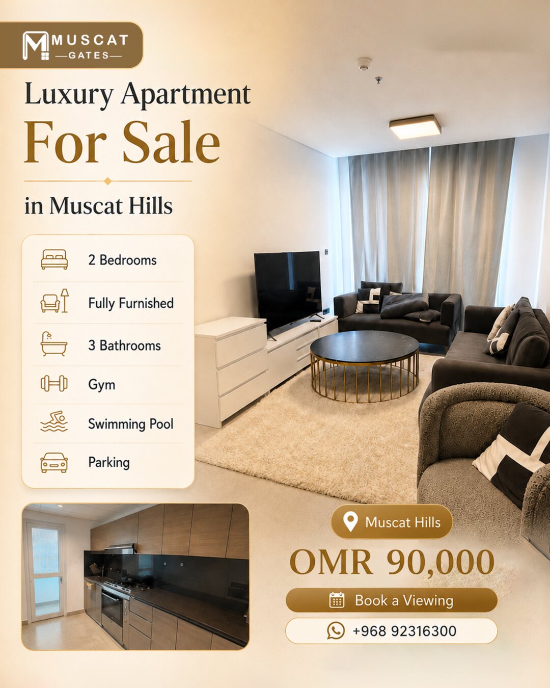 Fully furnished 2-bedroom apartment for sale in Muscat Hills, Muscat