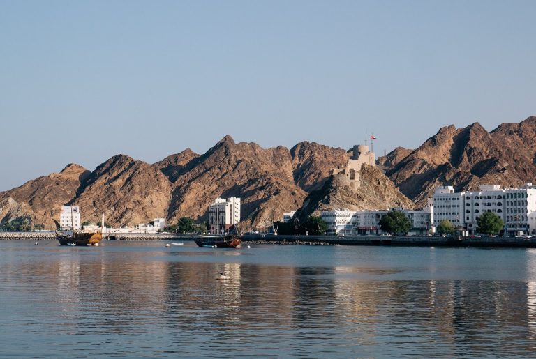 Muttrah Corniche, Muscat