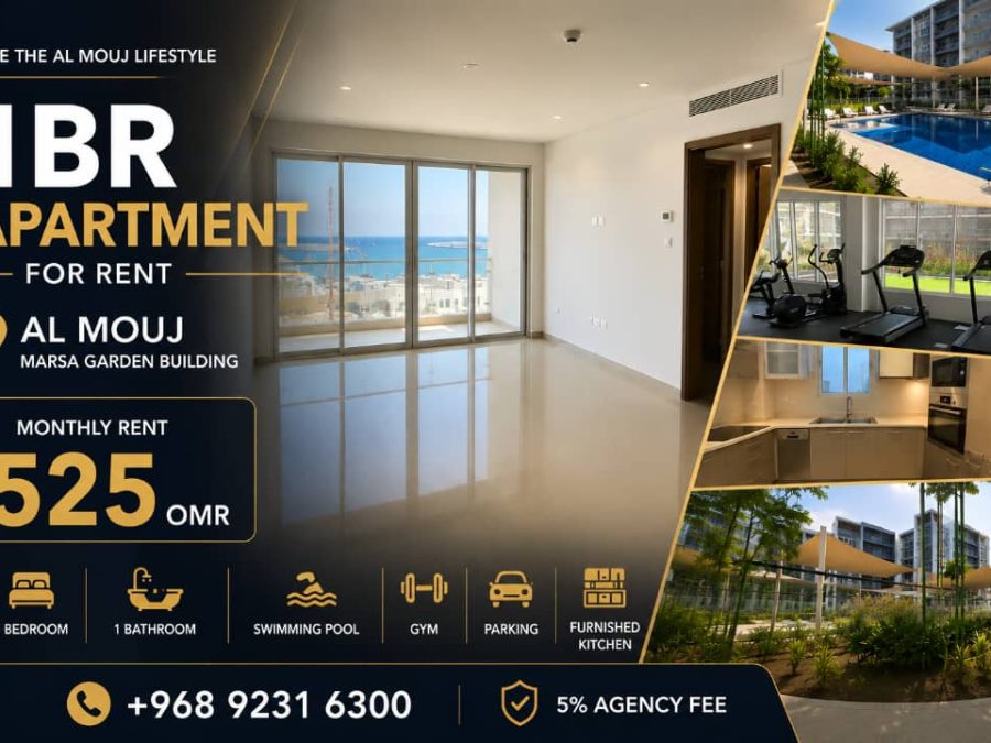 1-Bedroom Apartment for Rent in Al Mouj | R577 in Al Mouj | Muscat Gates