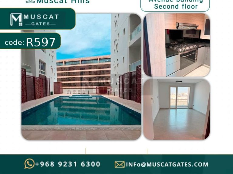 R597 rental property in Muscat