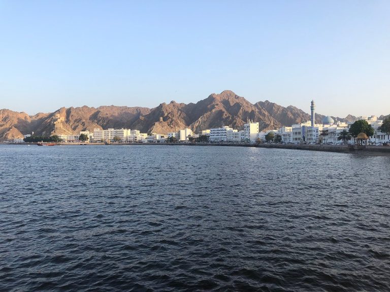 Muttrah Corniche, Muscat