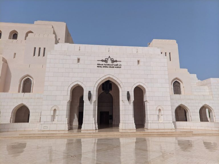 Royal Opera House Muscat in Shatti Al Qurum
