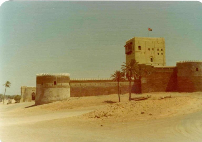 Sohar Fort in Oman