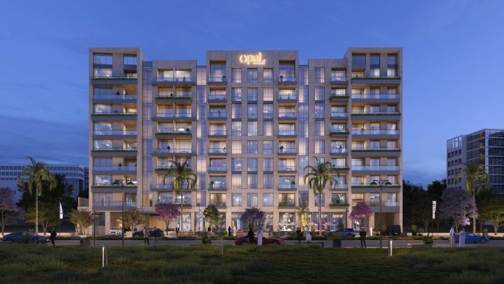 Muscat Hills