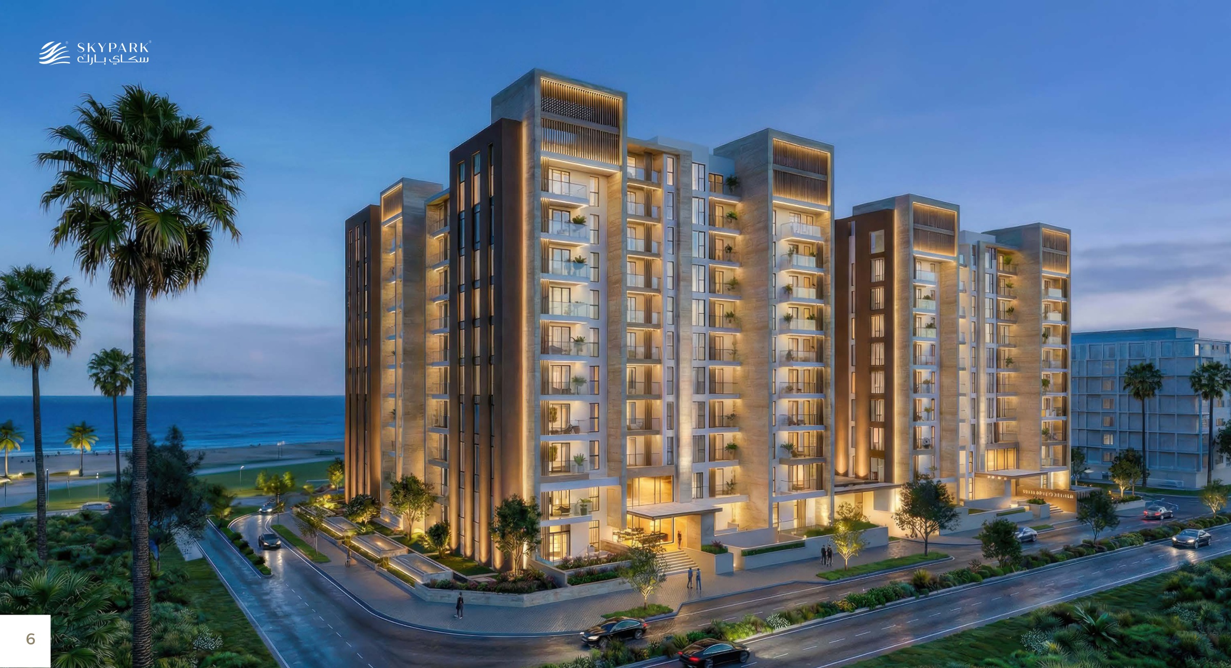 Developer’s exterior illustration of SkyPark in Al Mouj Muscat, from brochure page 6.