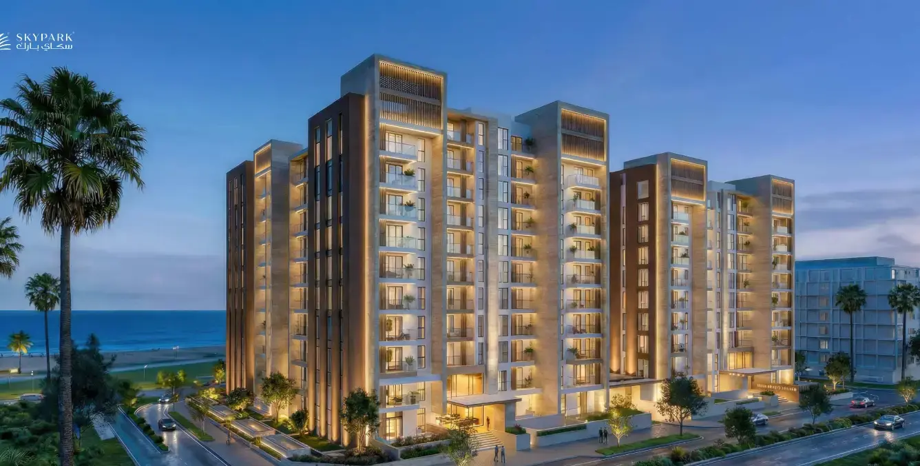 SkyPark Al Mouj Muscat