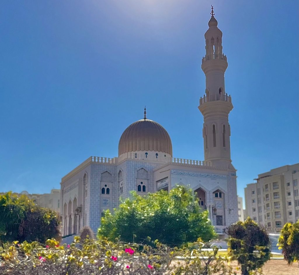 Al Khuwair